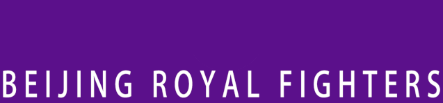 预测游戏-赛场直击丨末节惊魂 涉险过关迎来两连胜