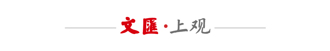 文汇视讯|上海久事手握赛点,今晚能否横扫浙江捧杯?